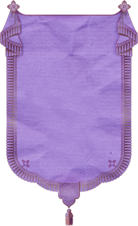 фиолетовые карточки