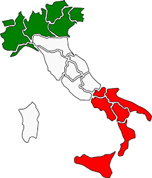 италия