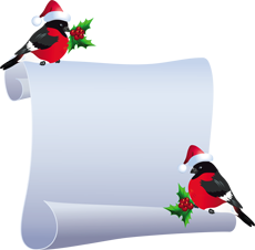 новогодний свиток