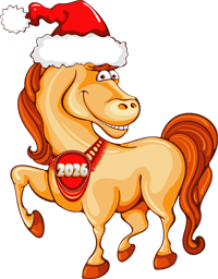 новогодний конь