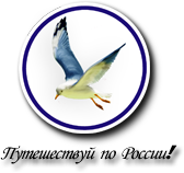 Картограффан